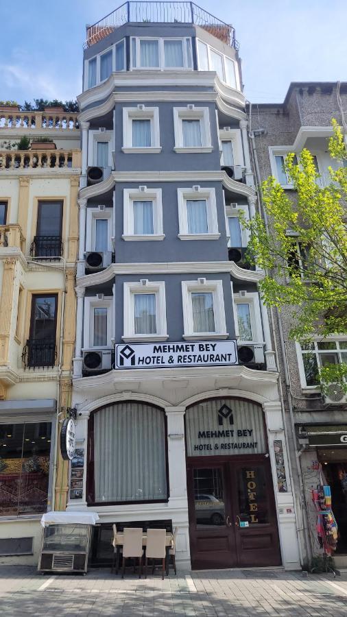Mehmet Bey Hotel Istanbul Luaran gambar